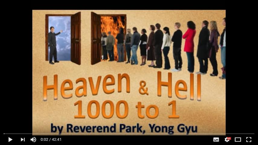 1000 to 1