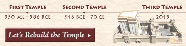 De Tempel BCE