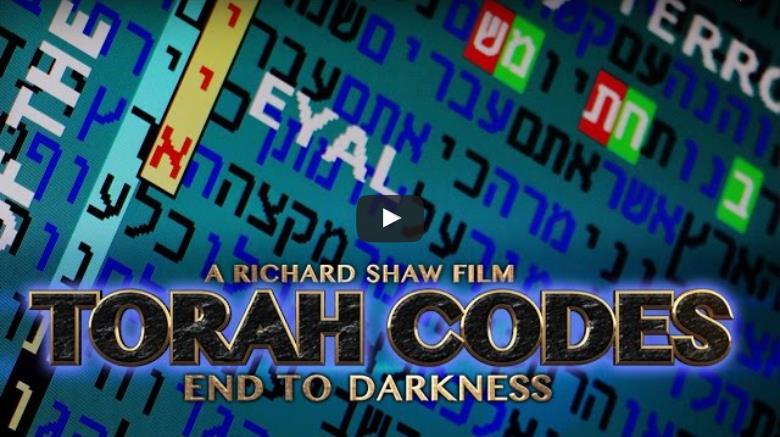 Torah Codes_ Youtube